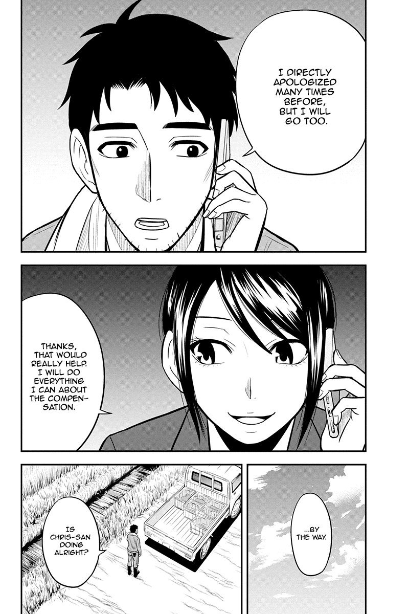 Page 12 of Chapter 25
