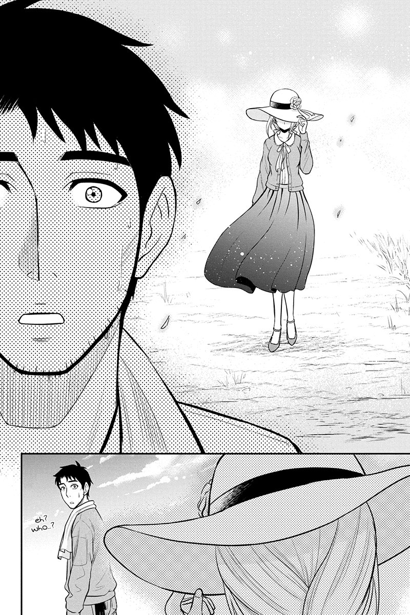 Page 16 of Chapter 25