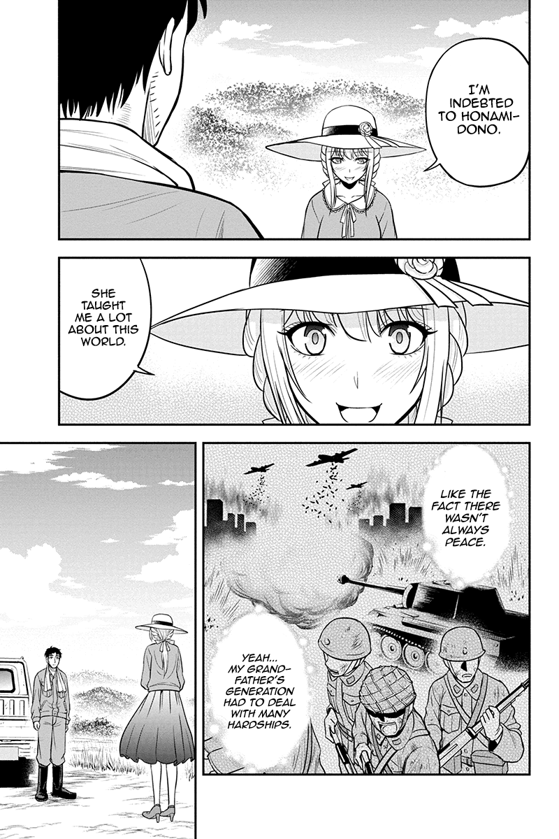Page 3 of Chapter 26