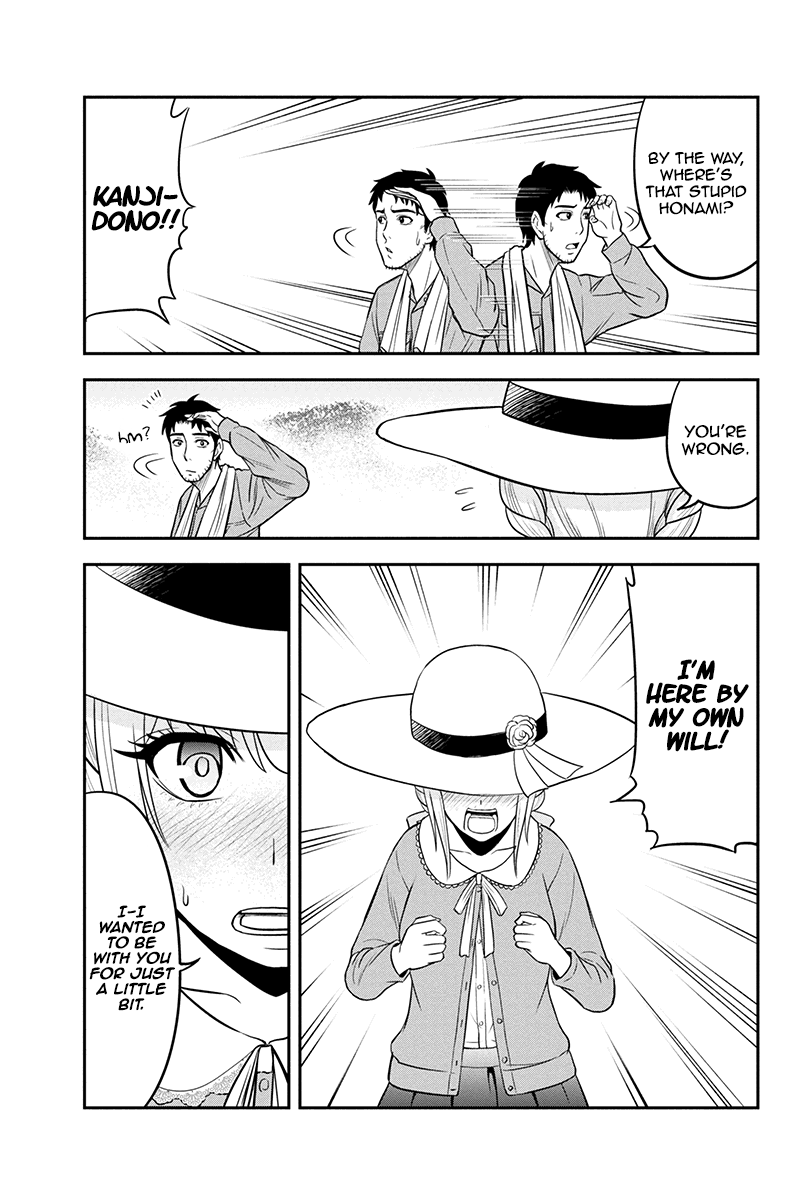 Page 5 of Chapter 26