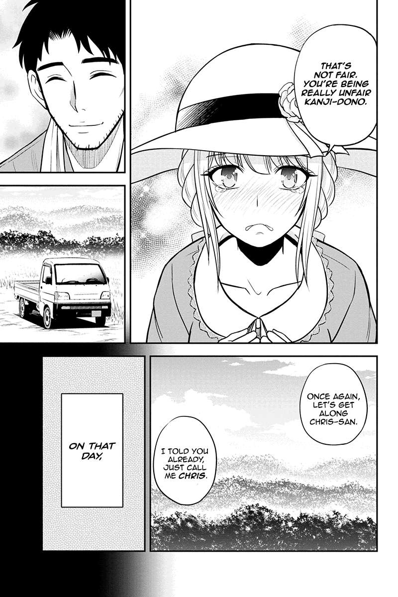 Page 9 of Chapter 26