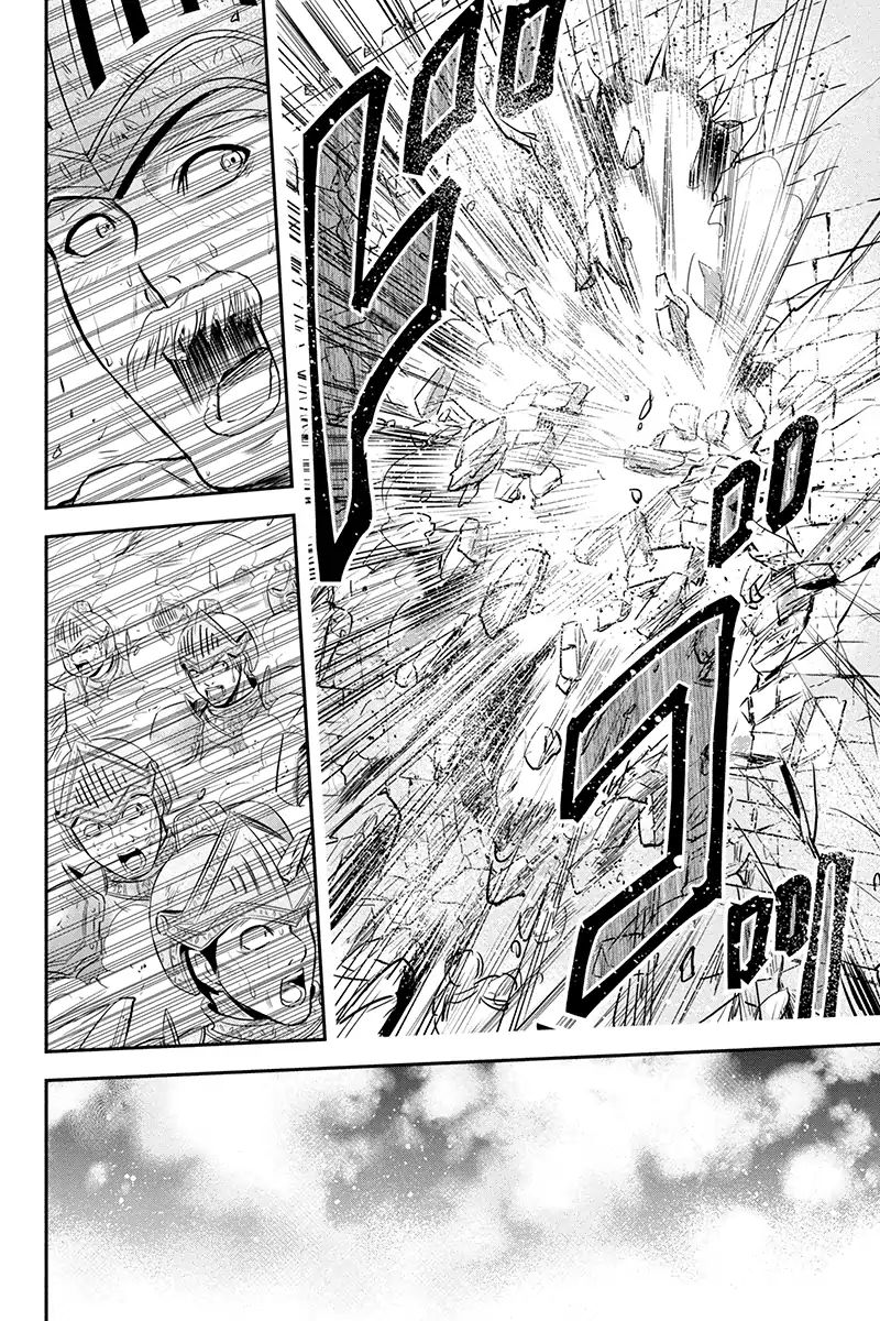Page 6 of Chapter 27