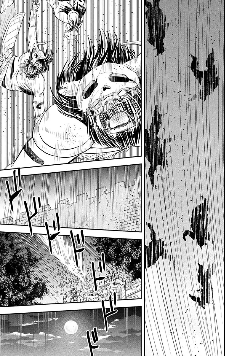 Page 11 of Chapter 27