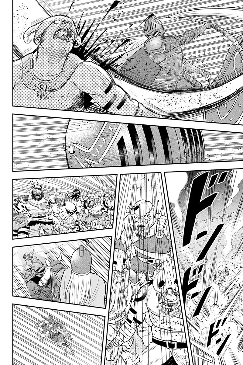 Page 13 of Chapter 27