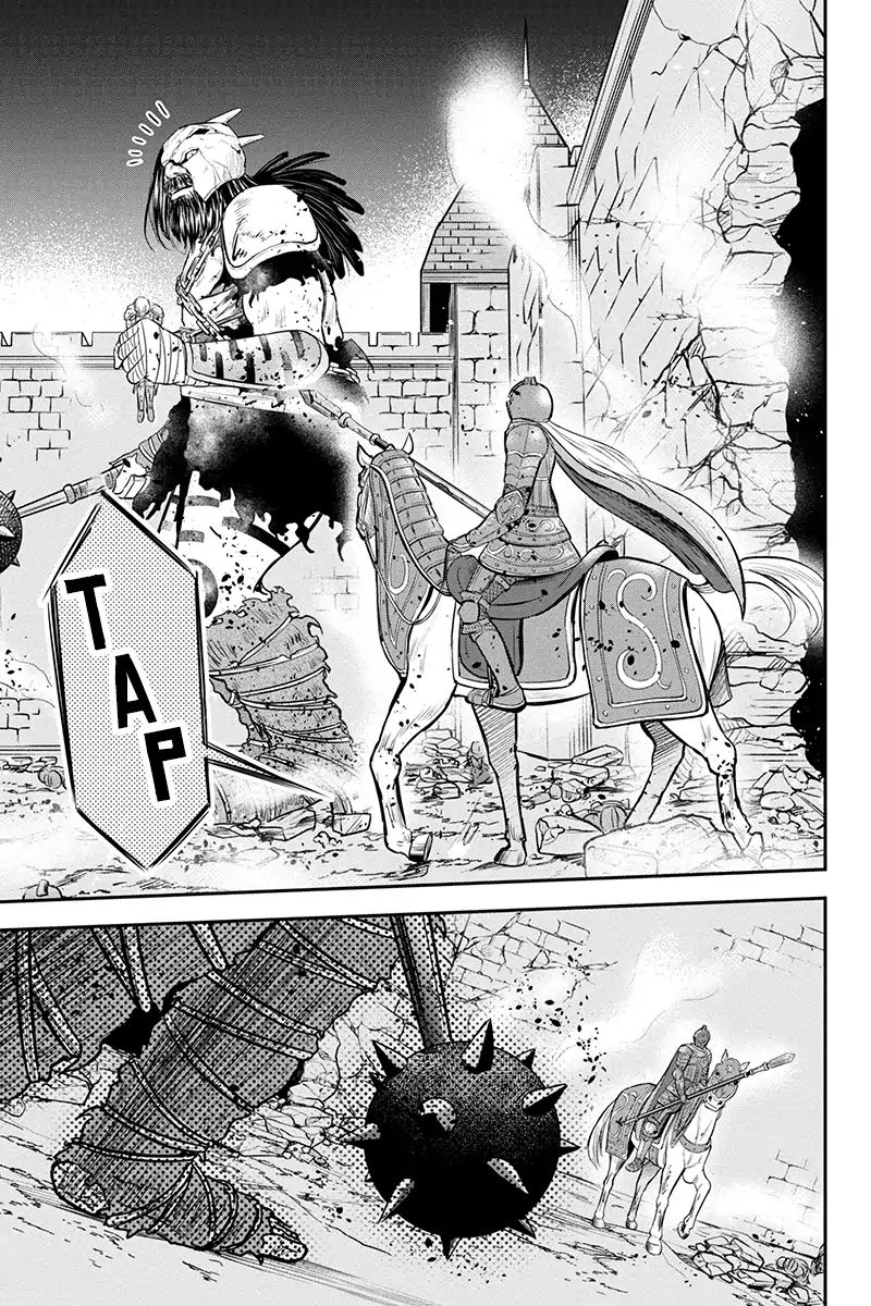 Page 14 of Chapter 27