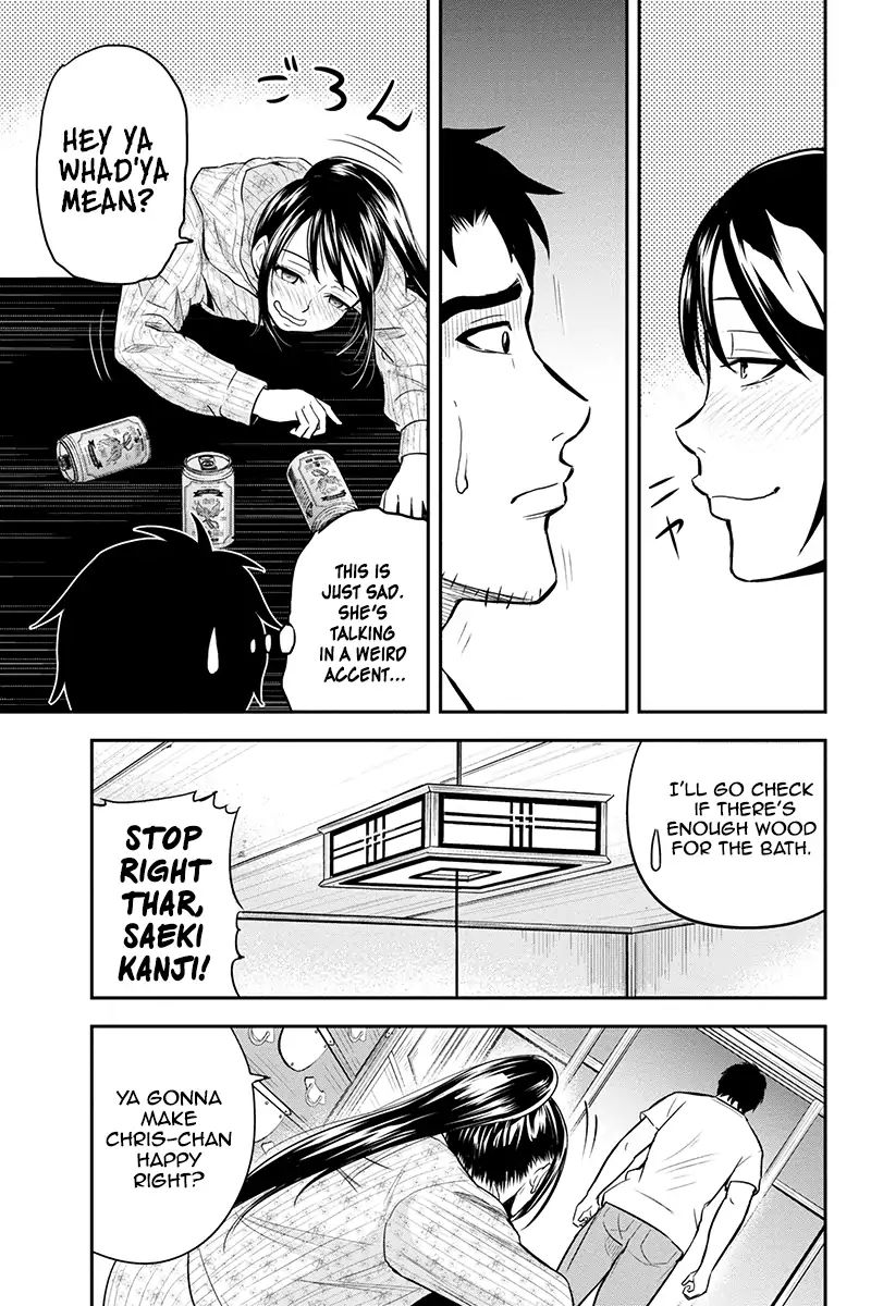 Page 7 of Chapter 29