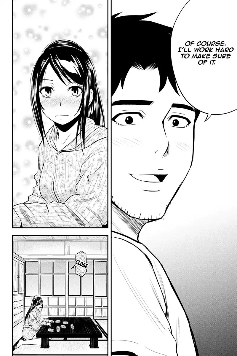 Page 8 of Chapter 29