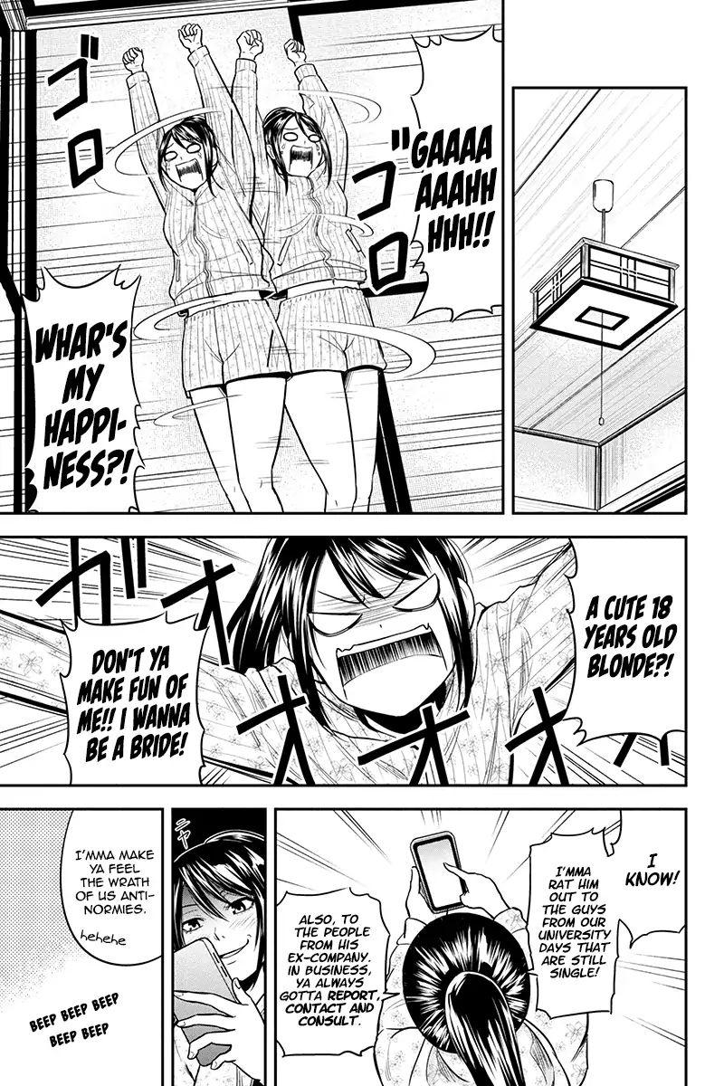 Page 9 of Chapter 29