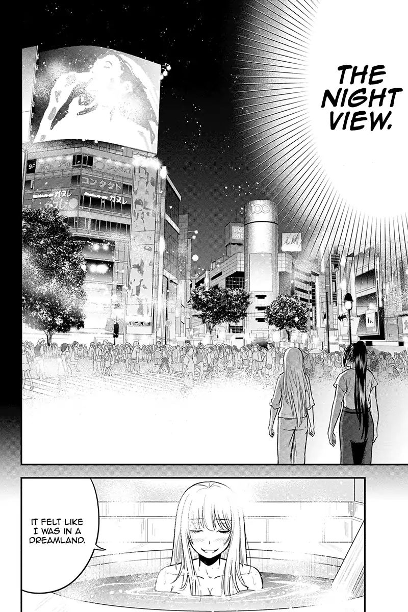 Page 14 of Chapter 29