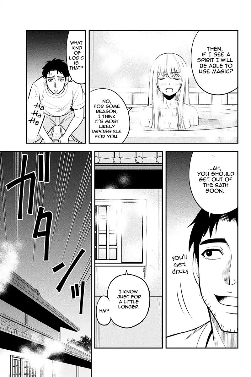 Page 17 of Chapter 29