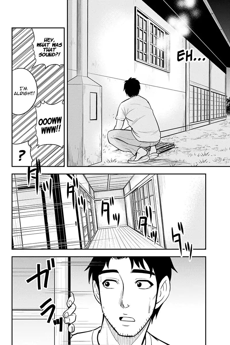 Page 18 of Chapter 29