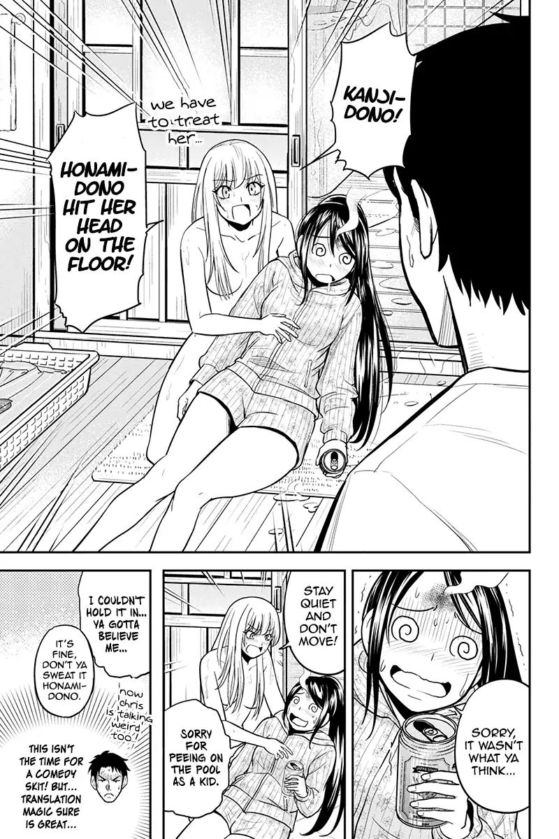 Page 19 of Chapter 29