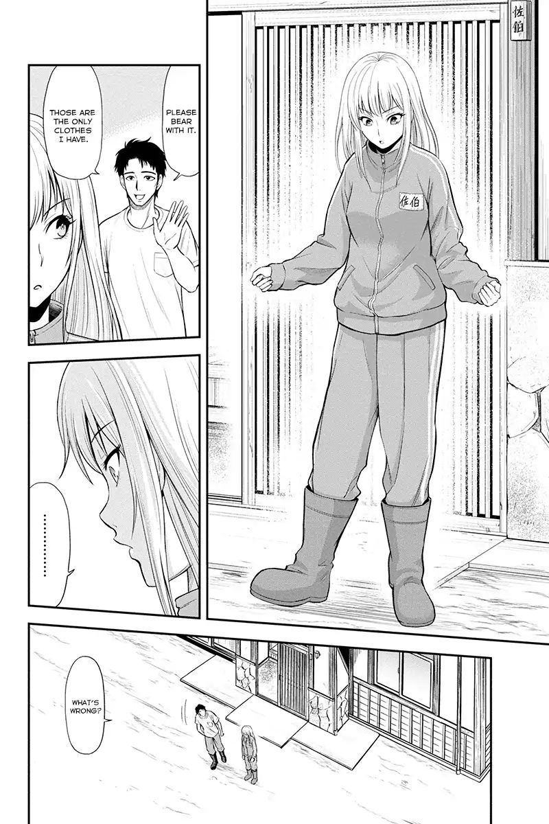 Page 4 of Chapter 3