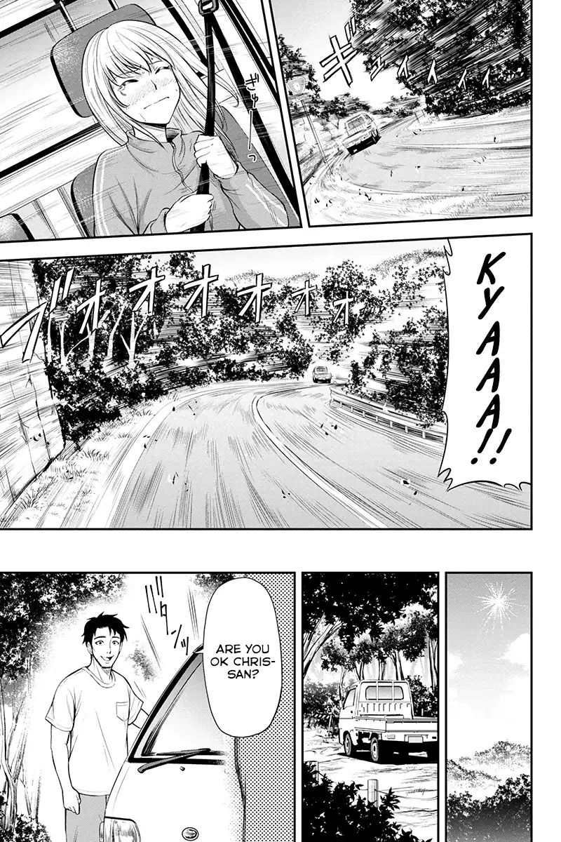 Page 7 of Chapter 3