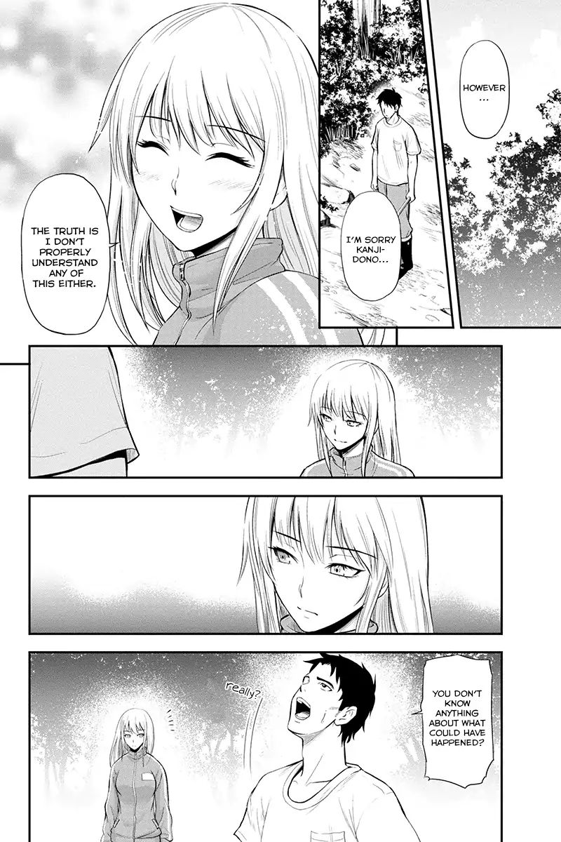 Page 14 of Chapter 3