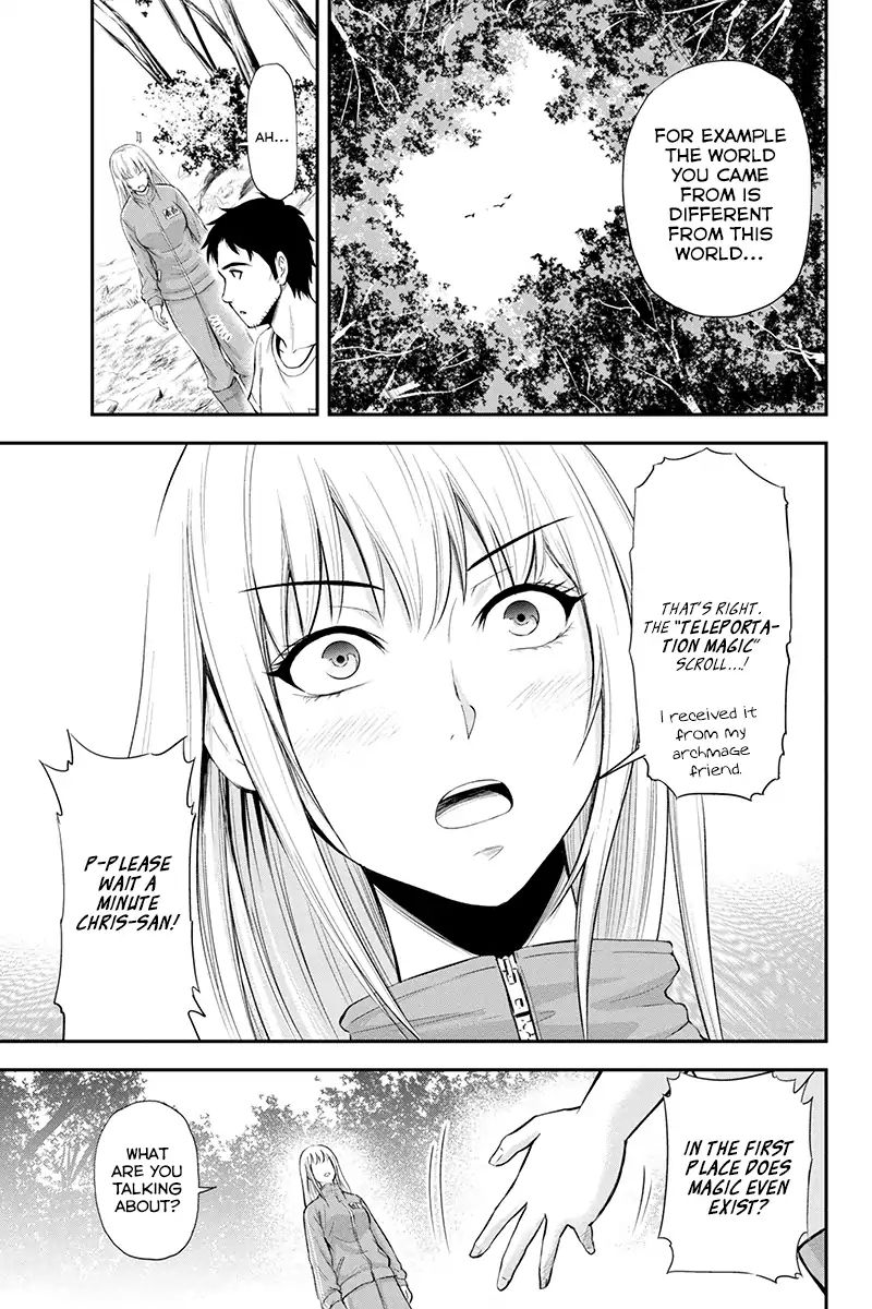 Page 15 of Chapter 3
