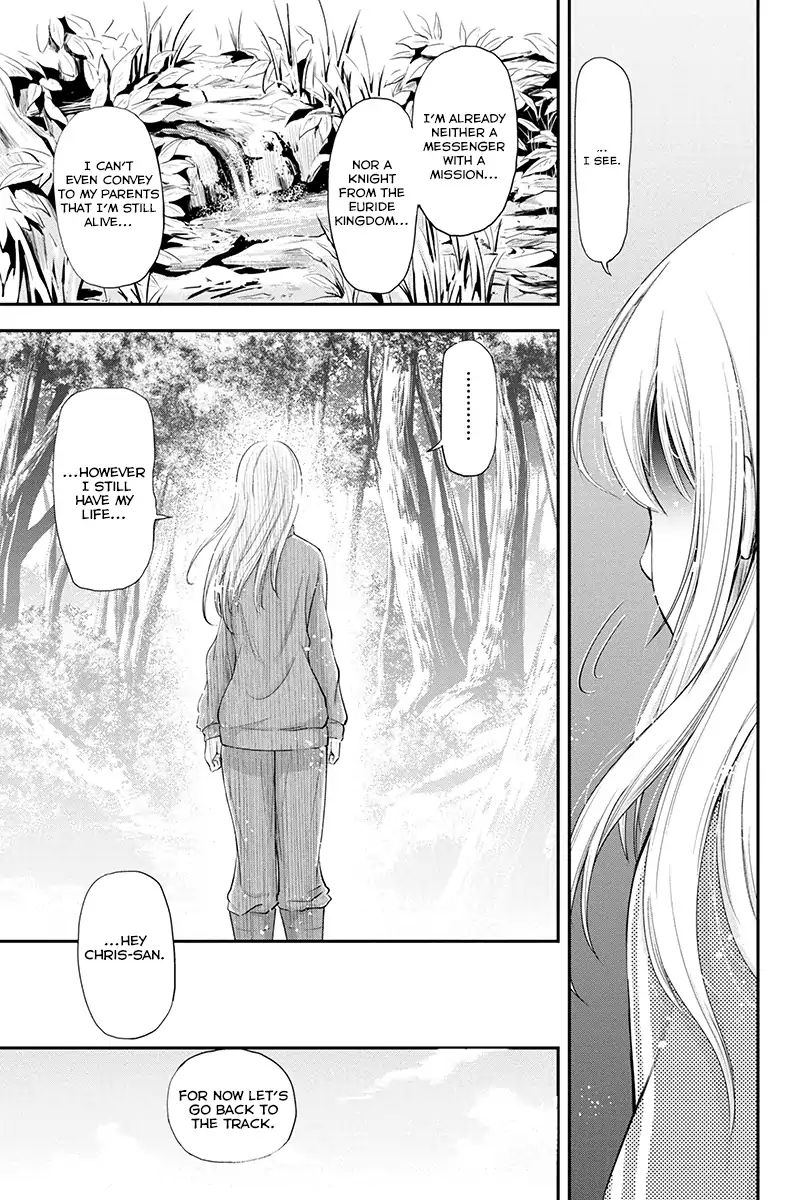 Page 17 of Chapter 3