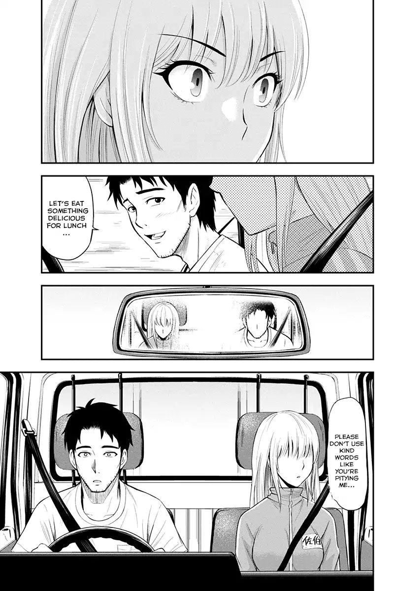 Page 19 of Chapter 3