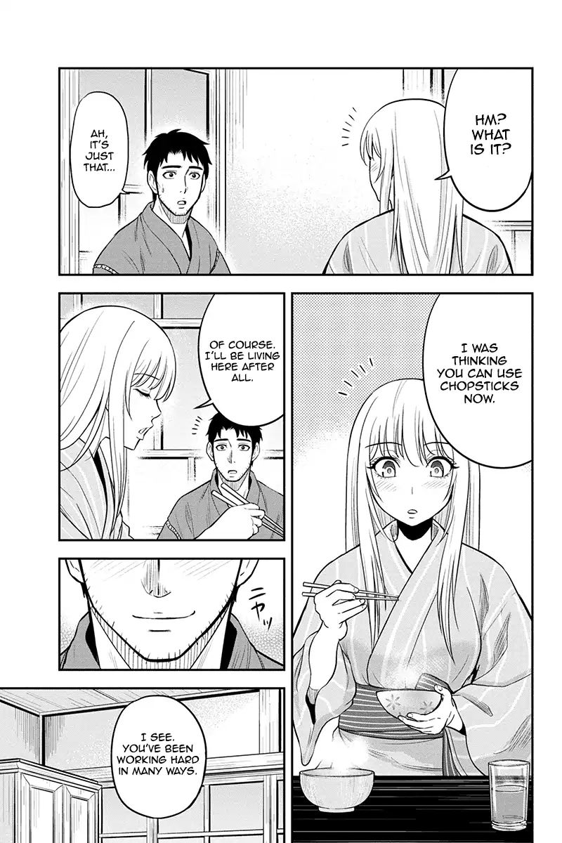 Page 3 of Chapter 30