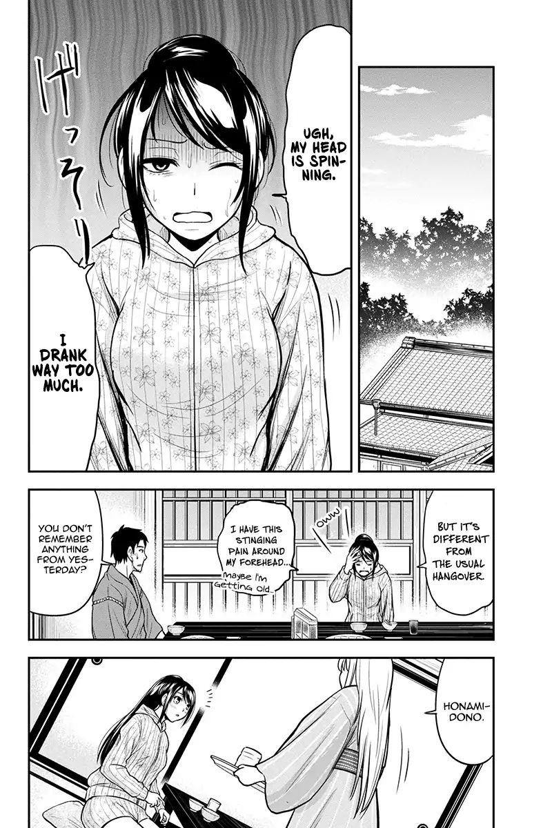 Page 6 of Chapter 30