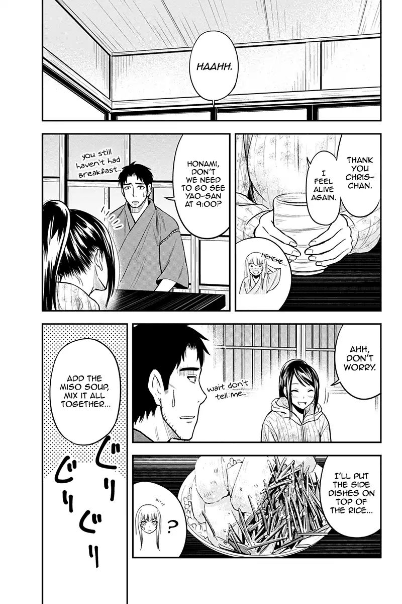 Page 7 of Chapter 30