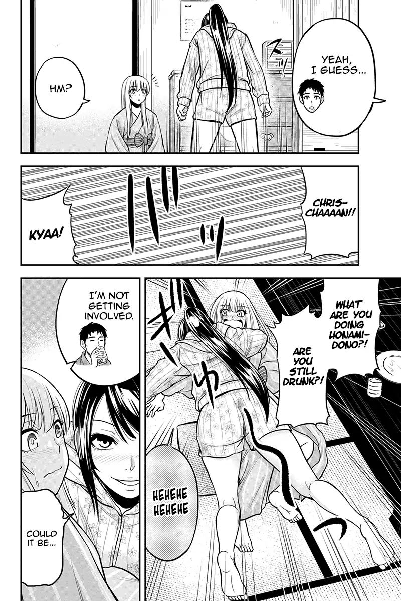 Page 10 of Chapter 30