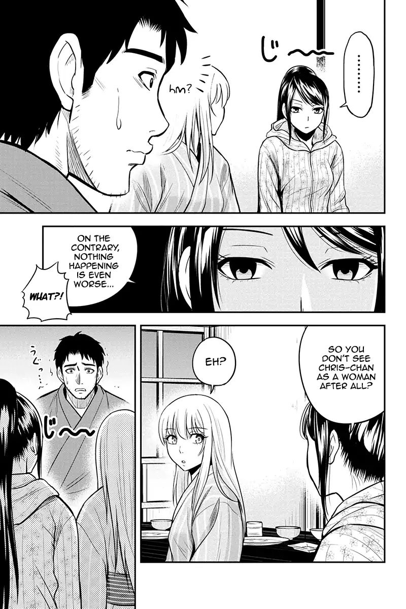 Page 13 of Chapter 30