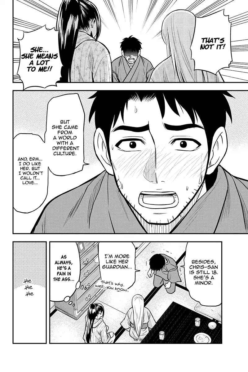 Page 14 of Chapter 30