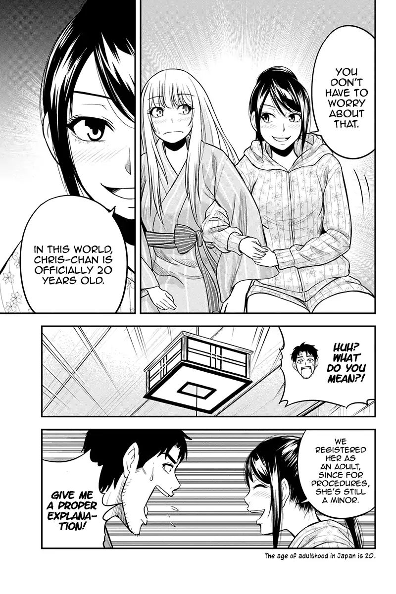 Page 15 of Chapter 30