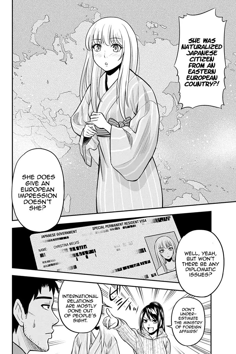 Page 16 of Chapter 30