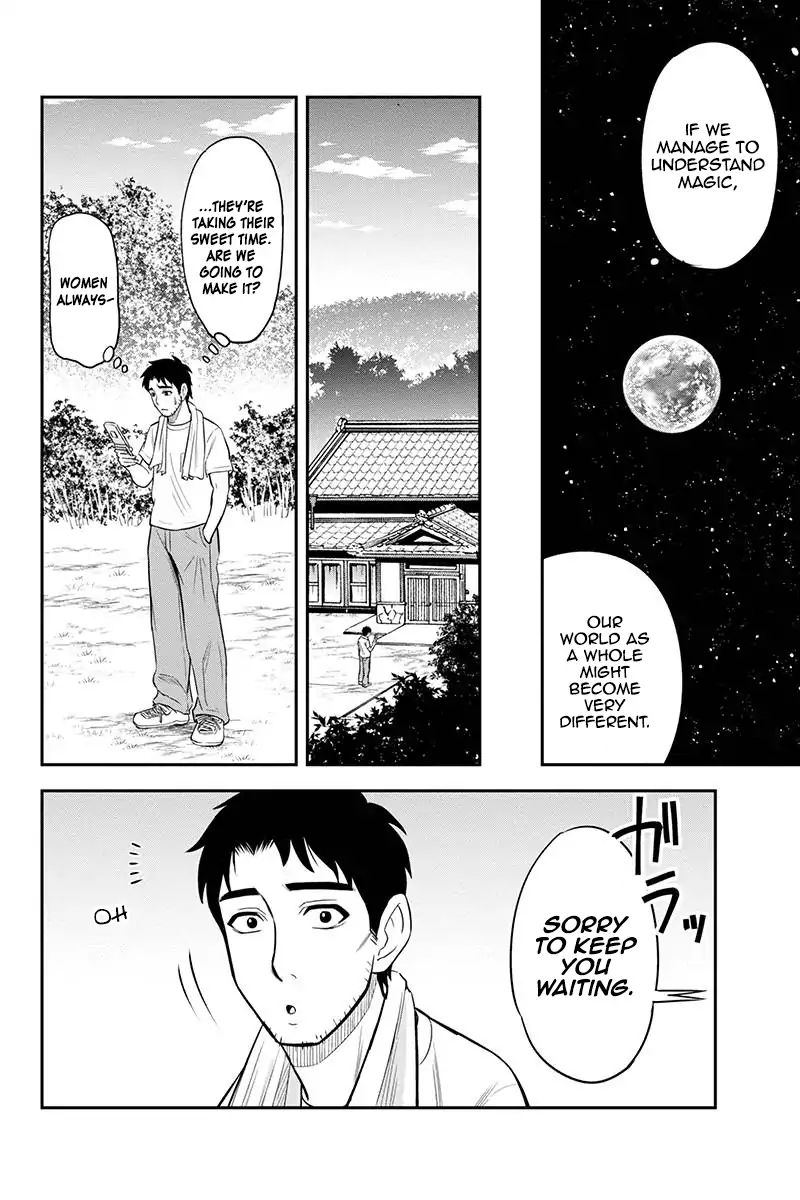 Page 18 of Chapter 30