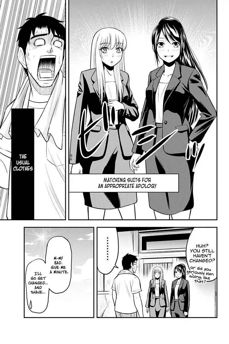 Page 19 of Chapter 30