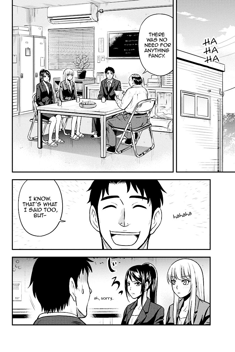 Page 4 of Chapter 31