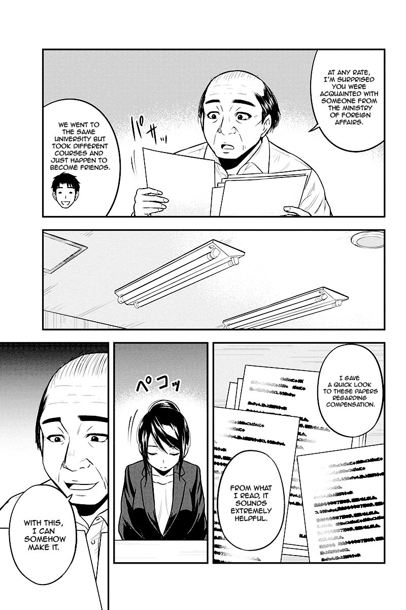 Page 5 of Chapter 31