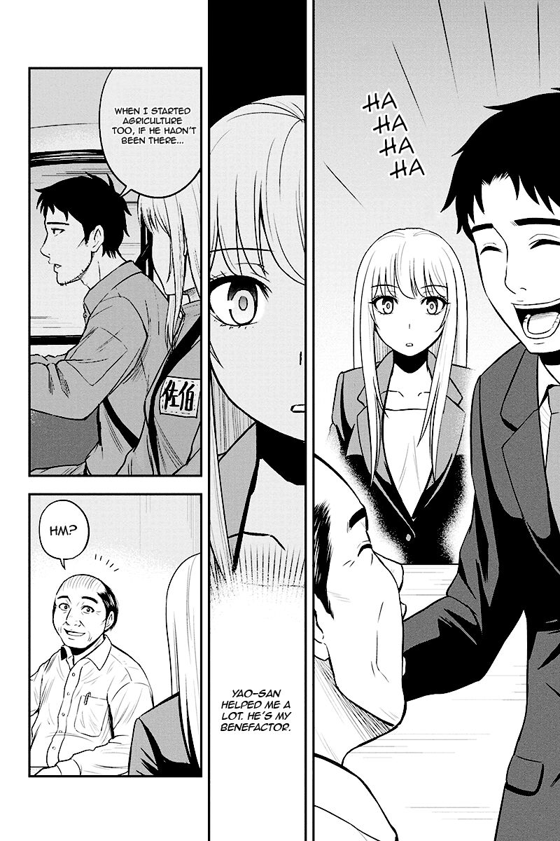 Page 8 of Chapter 31