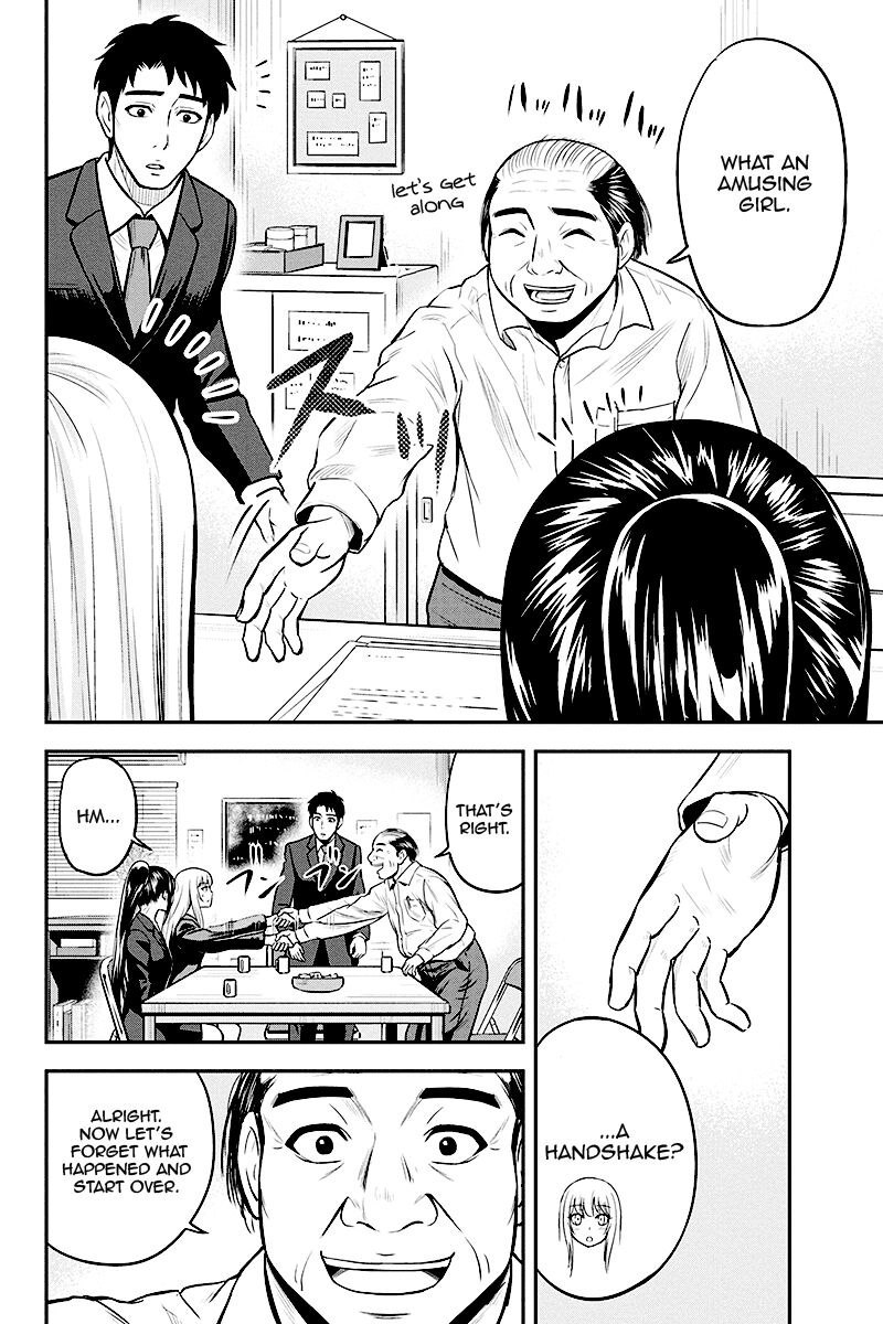 Page 10 of Chapter 31