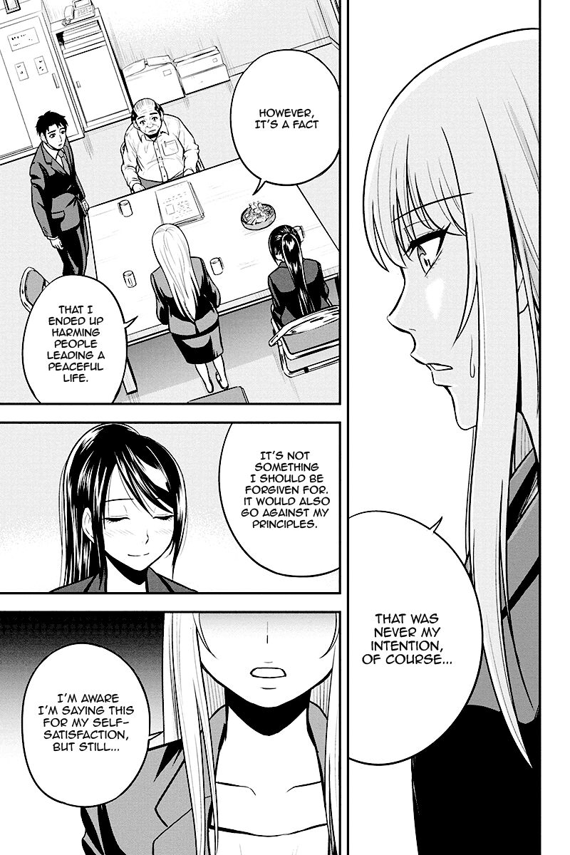 Page 13 of Chapter 31