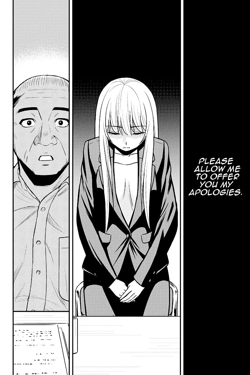 Page 14 of Chapter 31