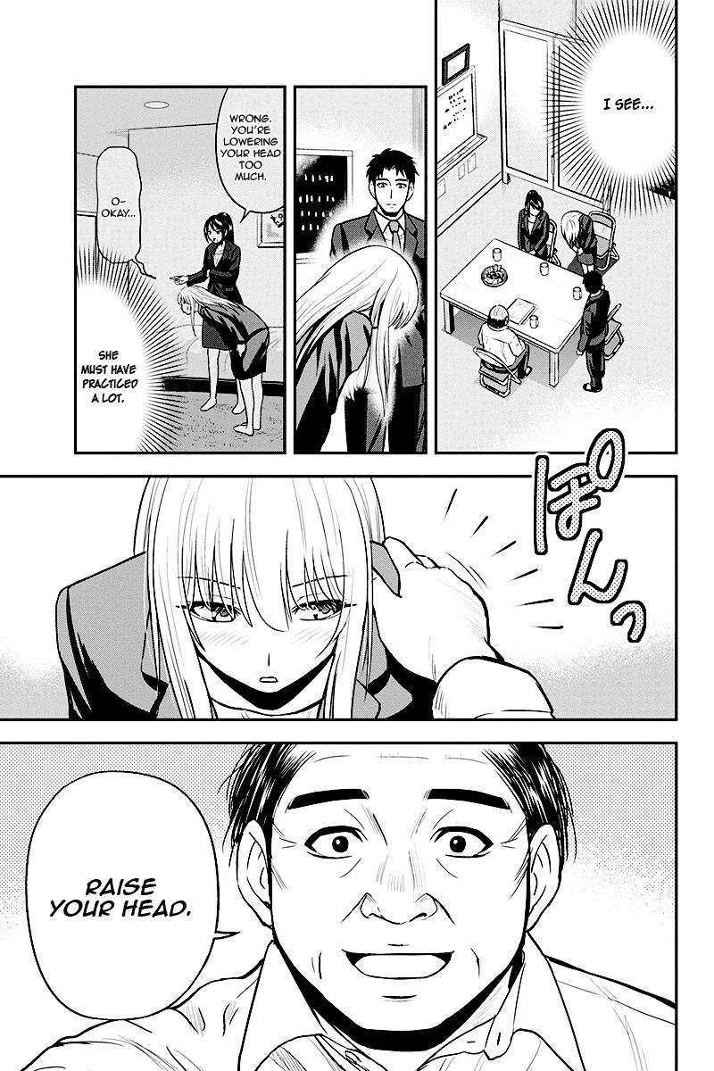 Page 15 of Chapter 31