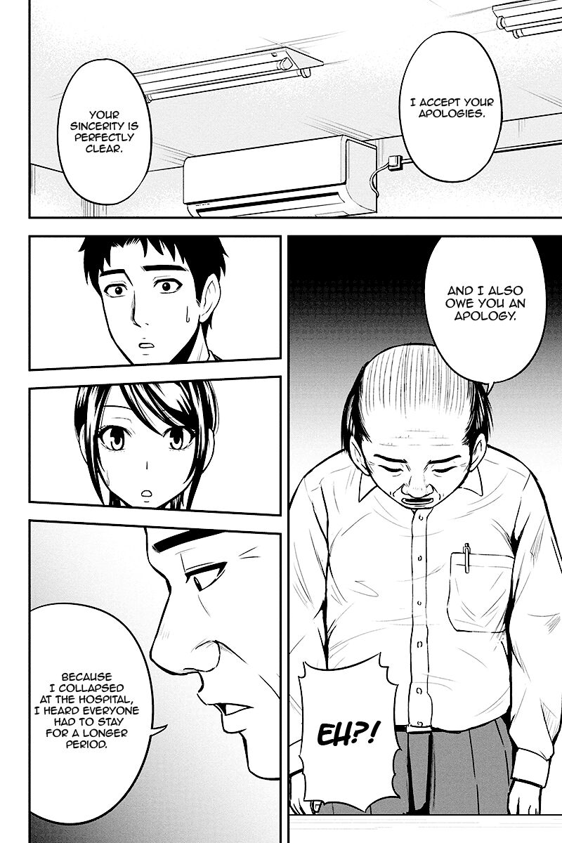 Page 16 of Chapter 31