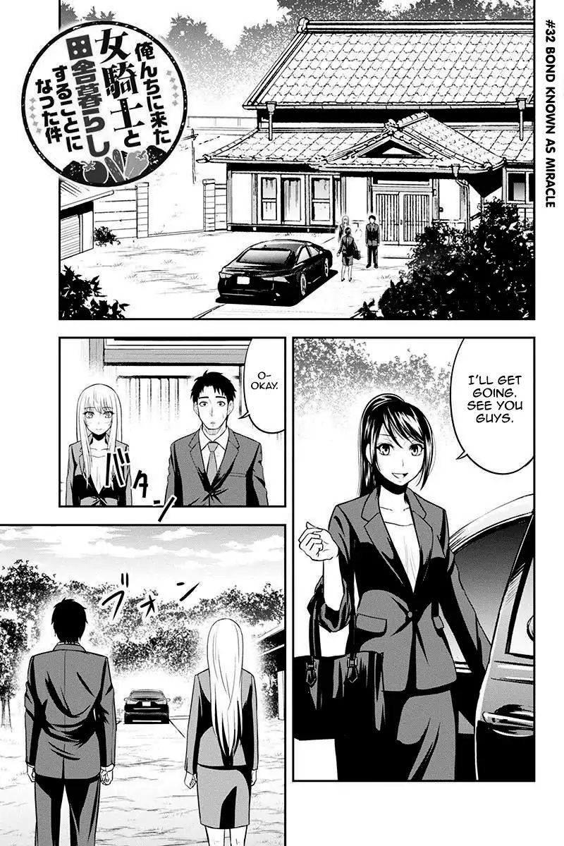 Page 1 of Chapter 32