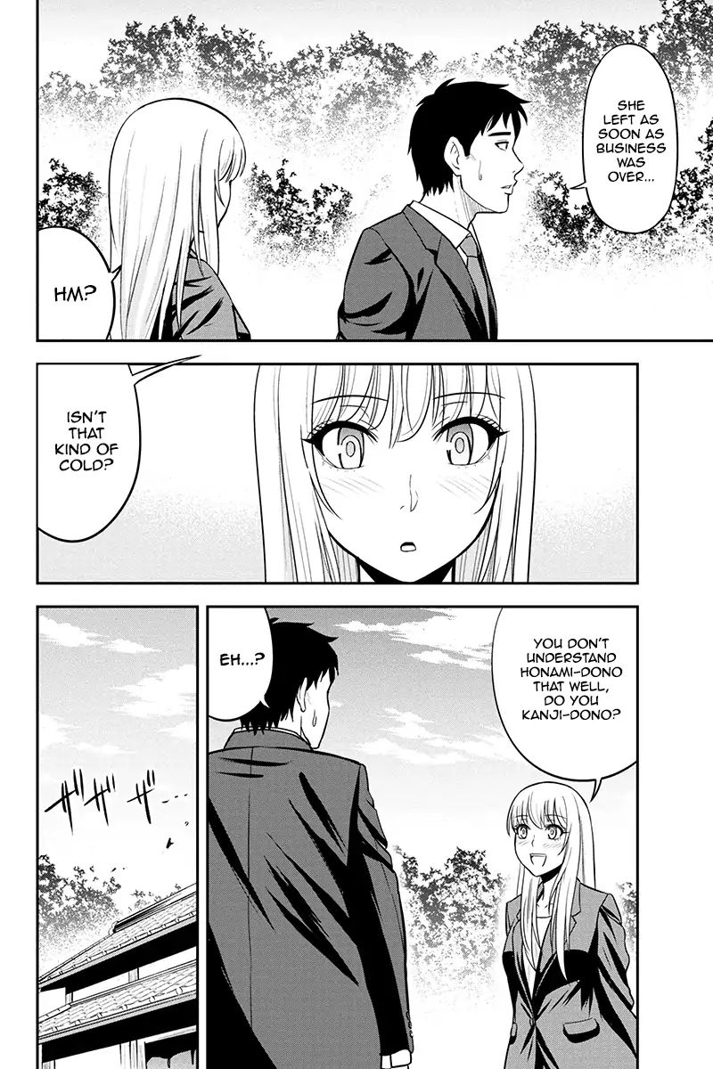 Page 2 of Chapter 32