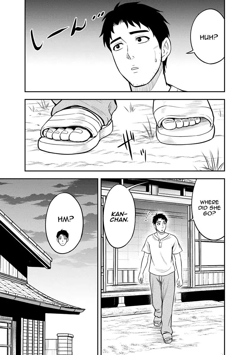 Page 5 of Chapter 32