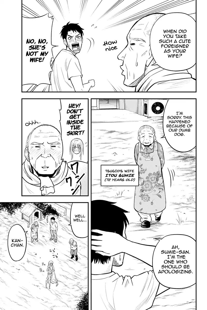 Page 9 of Chapter 32