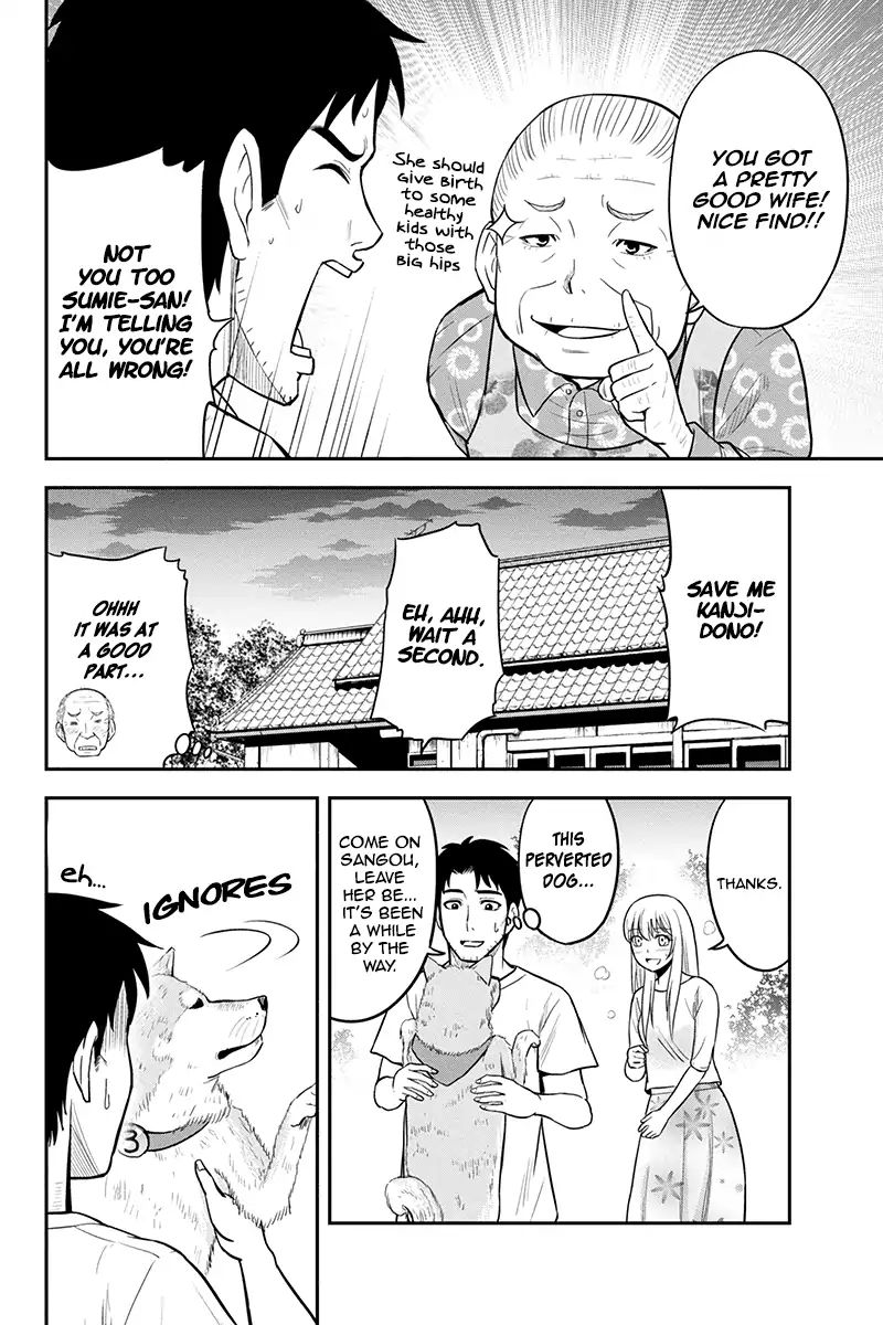 Page 10 of Chapter 32