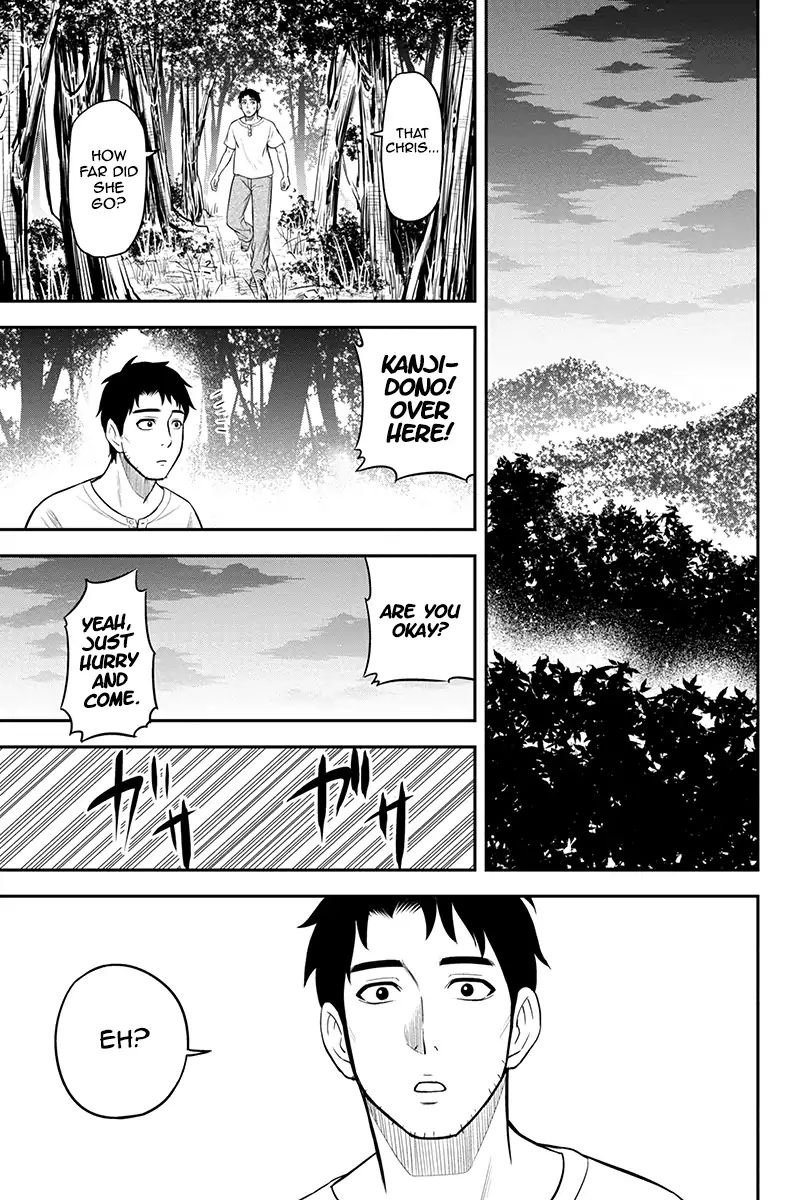 Page 13 of Chapter 32