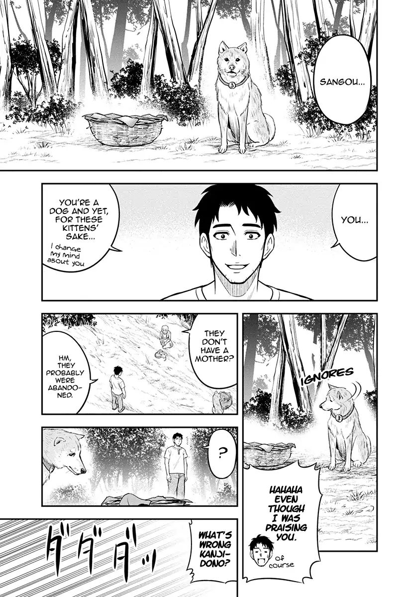 Page 15 of Chapter 32