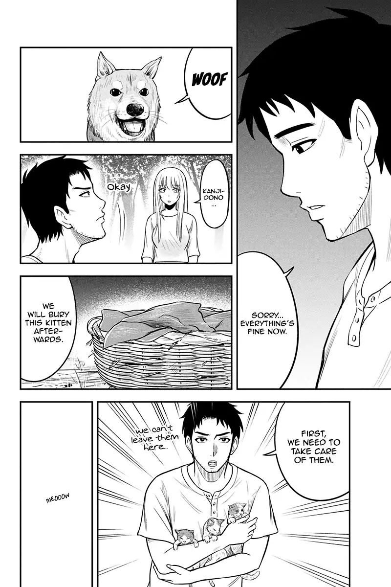 Page 18 of Chapter 32