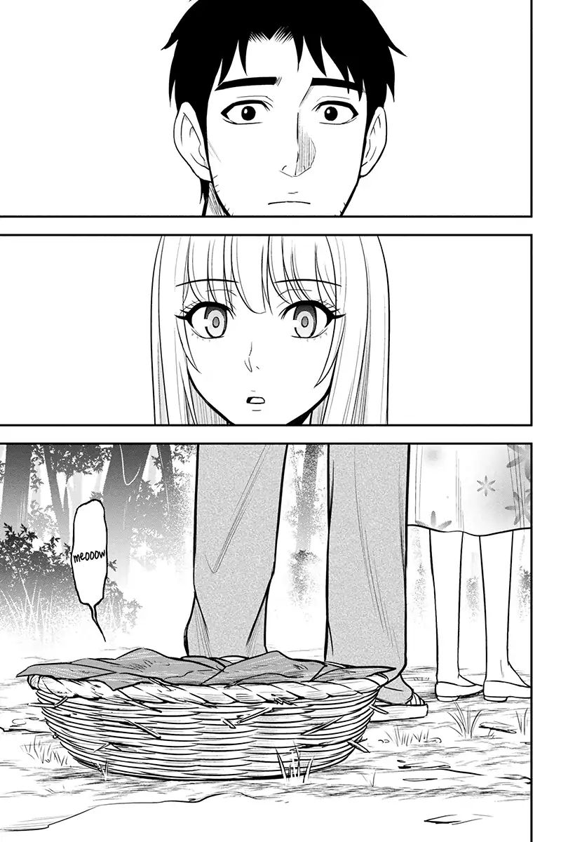 Page 19 of Chapter 32