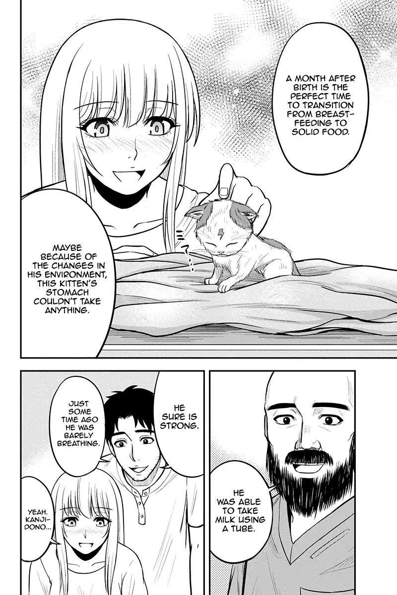 Page 4 of Chapter 33